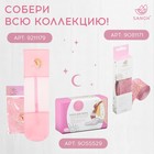 Коврик для фитнеса и йоги Sangh Sun, нескользящий, 183×61×0.6 см, розовый - Фото 5