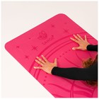 Коврик для йоги Sangh Sun, 183х61х0,6 см, цвет розовый - Фото 8