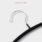 Плечики - вешалки для одежды Доляна, 42×20 см, 4 шт., антискользящее покрытие, чёрные - Фото 2