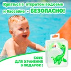 Набор для плавания ONLYTOP «Динозаврик»: зажим для носа, беруши, цвет зелёный - Фото 5