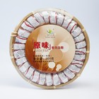 Китайский выдержанный чай "Шу Пуэр. Hongyuan", 200 г, 2020 г, Юньнань - фото 319371945