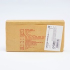 Чай чёрный китайский выдержанный «Шу Пуэр. PUER CHA ZHUAN», Юньнань, 2017 г, кирпич, 100 г - Фото 4