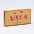 Китайский выдержанный чай "Шу Пуэр. PUER CHA ZHUAN", 100 г, 2017 г, Юньнань, кирпич - фото 319371948