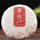 Чай чёрный китайский выдержанный «Шу Пуэр. Bulang shan», Юньнань, 2020 г, блин, 100 г - Фото 4