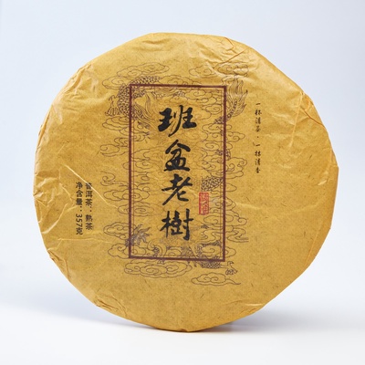 Чай чёрный китайский выдержанный «Шу Пуэр. Ban fen lao shu», Юньнань, 2015 г, блин, 357 г