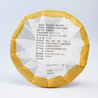 Чай чёрный китайский выдержанный «Шу Пуэр. Ban fen lao shu», Юньнань, 2015 г, блин, 357 г - Фото 6