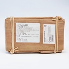 Чай китайский выдержанный «Шу Пуэр. 7562», Юньнань, кирпич, 250 г - Фото 6