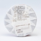 Чай красный китайский выдержанный Xiao xiangtian, Юньнань, 2022 г, блин, 100 г - Фото 5