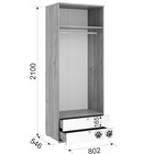 Шкаф двухдверный платяной Панда 802х546х2100 дуб мария/белый - Фото 3