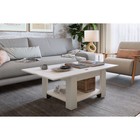 Стол – трансформер «Адам – 1», 700(1240)×620×430 мм, цвет белый рамух - Фото 2