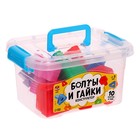 Конструктор «Болты и гайки», в контейнере, 10 болтов и гаек - Фото 8