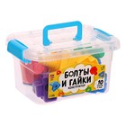 Конструктор «Болты и гайки», в контейнере, 10 болтов и гаек - Фото 9