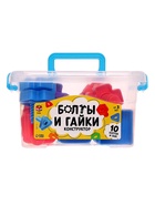Конструктор «Болты и гайки», в контейнере, 10 болтов и гаек - Фото 9