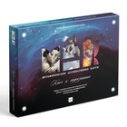 Трансформационная игра «Ключ к подсознанию», 50 карт (7×12 см), 50 жетонов (3×7 см), игровое поле (67×72 см), 16+ - Фото 6