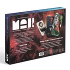 Трансформационная игра «Ключ к подсознанию», 50 карт (7×12 см), 50 жетонов (3×7 см), игровое поле (67×72 см), 16+ - Фото 7