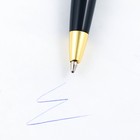 Ручка шариковая на выпускной в тубусе «В добрый путь!» пластик, синяя паста, 1.0 мм - Фото 3