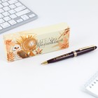 Ручка в подарочной коробке «Учитель вдохновляет», пластик, синяя паста, пишущий узел 1мм - Фото 5