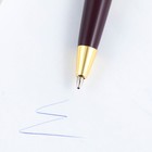 Ручка в подарочной коробке «Учитель вдохновляет», пластик, синяя паста, пишущий узел 1мм - Фото 9