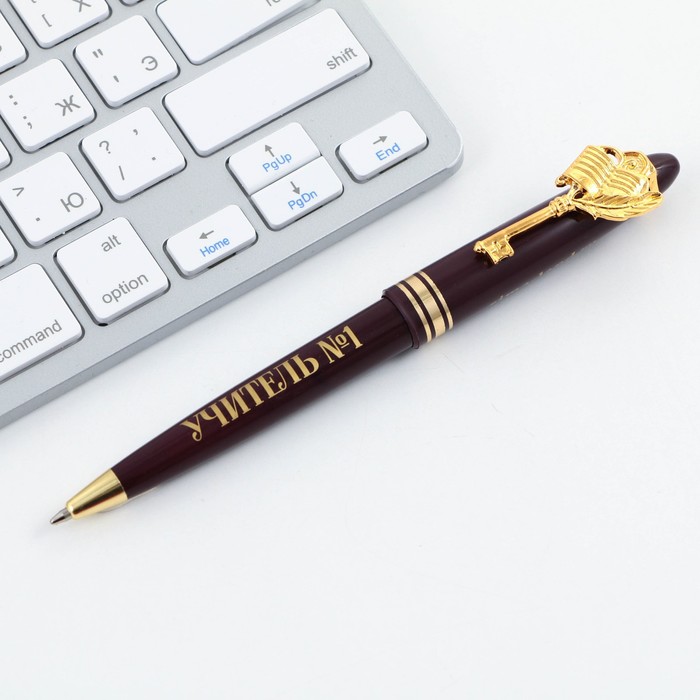 Ручка подарочная «Любимому учителю», пластик, 1.0 мм - фото 1906233845