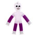 Развивающая игрушка «Скелет», цвета МИКС - фото 10383311