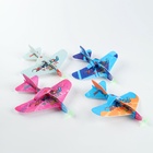 Самолёт «Истребитель», МИКС - Фото 7