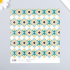 Бумага для скрапбукинга "Мозаика" плотность 180 гр 15,5х17 см - Фото 2