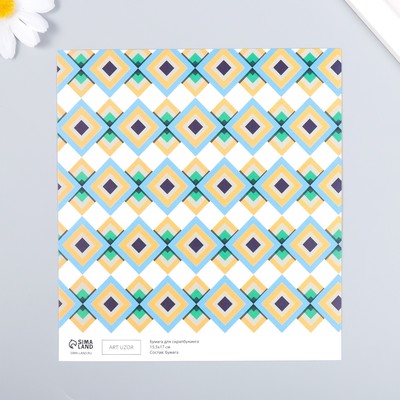 Бумага для скрапбукинга «Мозаика», плотность 180 г, 15.5×17 см