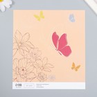 Бумага для скрапбукинга "Бабочки с цветами" плотность 180 гр 15,5х17 см - Фото 2