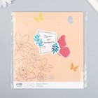 Бумага для скрапбукинга "Бабочки с цветами" плотность 180 гр 15,5х17 см - Фото 4