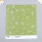 Бумага для скрапбукинга "Зелёные листочки" плотность 180 гр 15,5х17 см - Фото 2