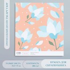 Бумага для скрапбукинга "Нежно-голубые цветы" плотность 180 гр 15,5х17 см - фото 10383511
