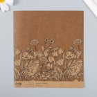 Бумага для скрапбукинга крафт "Полевые цветы" плотность 180 гр 15,5х17 см - Фото 2