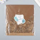 Бумага для скрапбукинга крафт "Полевые цветы" плотность 180 гр 15,5х17 см - Фото 4