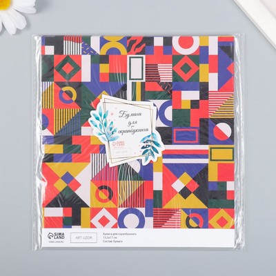 Бумага для скрапбукинга Color geometry, плотность 180 г, 15.5×17 см