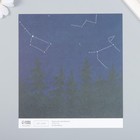 Бумага для скрапбукинга "Доверься звёздам" плотность 180 гр 15,5х17 см - Фото 2