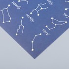 Бумага для скрапбукинга "Созвездия" плотность 180 гр 15,5х17 см - Фото 3