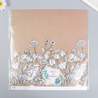 Бумага для скрапбукинга "Полевые цветы" плотность 180 гр 30,5х32 см - Фото 4