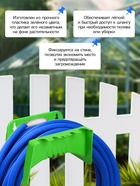 Подвес для шланга, пластик, зелёный, Greengo - Фото 4