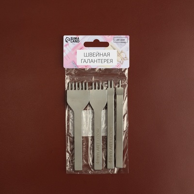 Набор строчных ромбовидных пробойников для кожи, шаг = 4 мм, 4 шт., цвет никель