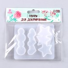 Молд силиконовый «Заколка», 3 вида заколки - Фото 8