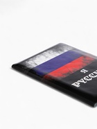 Обложка для паспорта, чёрная, триколор - Фото 4