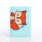 Обложка для паспорта, цвет голубой - фото 24534039