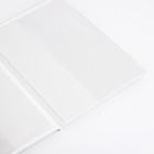 Обложка для паспорта, цвет голубой - фото 24534043