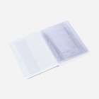 Обложка для автодокументов, цвет чёрный - фото 54745167