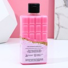 Подарочный набор косметики «Всё для тебя!», гель для душа 300 мл и мыло для рук, ЧИСТОЕ СЧАСТЬЕ - фото 22124857