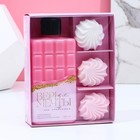 Подарочный набор косметики «Всё для тебя!», гель для душа 300 мл и мыло для рук, ЧИСТОЕ СЧАСТЬЕ - фото 22124859