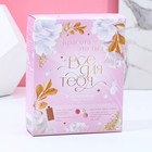 Подарочный набор косметики «Всё для тебя!», гель для душа 300 мл и мыло для рук, ЧИСТОЕ СЧАСТЬЕ - фото 22124860