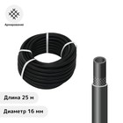 Шланг поливочный резиновый, 16 мм, 25 м, армированный, чёрный, «ВОЛЖСКИЙ» - фото 319372923
