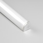 Угловой профиль Uniel для светодиодной ленты, 2 м, 16 × 16 мм, матовый рассеиватель, аксессуары - фото 319372971