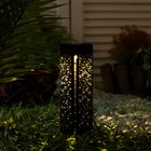 Садовый светильник Uniel «Магият» на солнечной батарее, 6 × 31 × 6 см, свечение тёплое белое - фото 10831071
